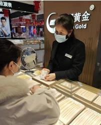 14d03ebd935244bfa846a02c2732b149 ˵Ã÷: WechatIMG50.jpeg