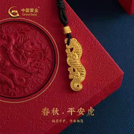 364a1a0e9f16480789c2ebe0fc31d3e0 ÌÚ²©»ãÓÎÏ·¹ÙÍø¡¤(Öйú)רҵ·þÎñ,³ÏÐÅΪ±¾