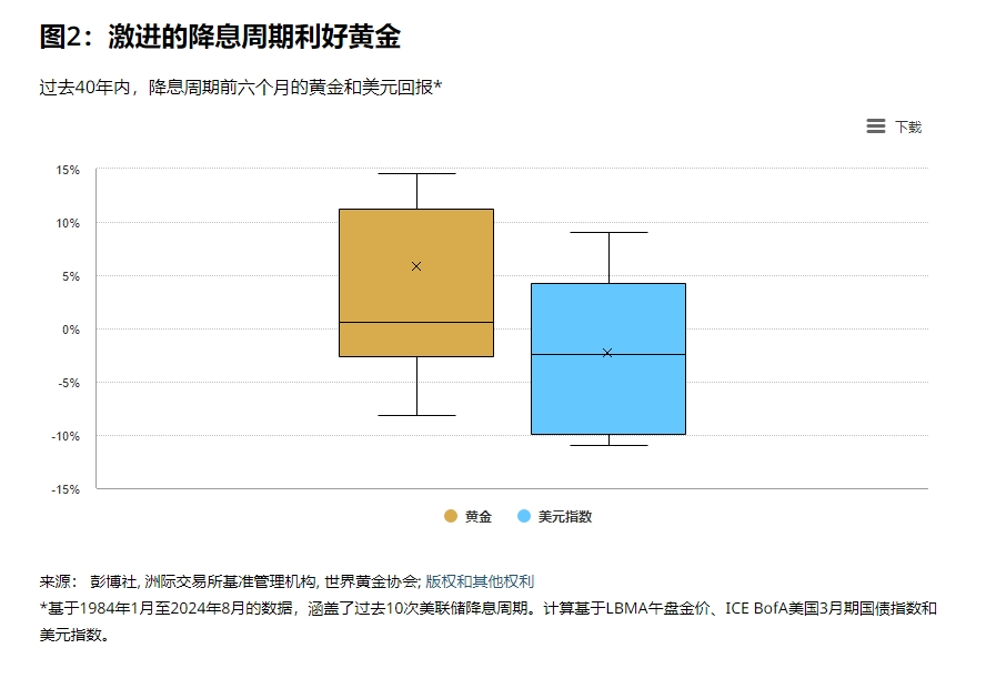 ccee4eae4ecb445cbc15199c85edeb7a ccee4eae4ecb445cbc15199c85edeb7a